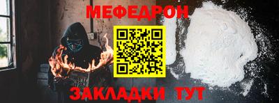 PSILOCYBIN Комсомольск-на-Амуре