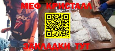 дистиллят марихуана Коммунар