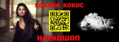 дистиллят марихуана Коммунар