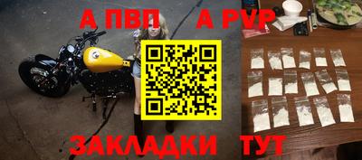 соль ск Каменск-Уральский