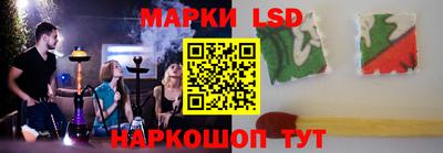 эйфоретик Конаково