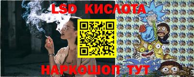 эйфоретик Конаково