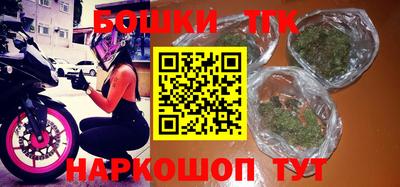 PSILOCYBIN Комсомольск-на-Амуре