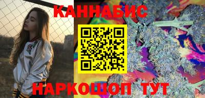 PSILOCYBIN Комсомольск-на-Амуре