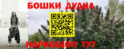 эйфоретик Конаково