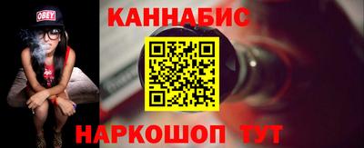 эйфоретик Конаково