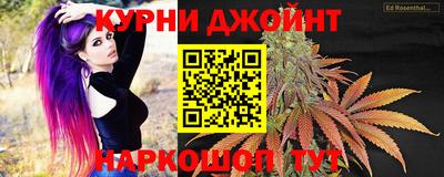 PSILOCYBIN Комсомольск-на-Амуре