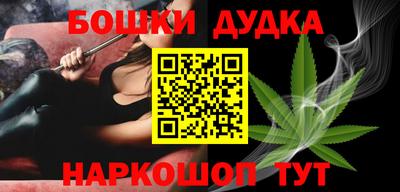 дистиллят марихуана Коммунар