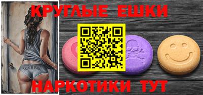 дистиллят марихуана Коммунар