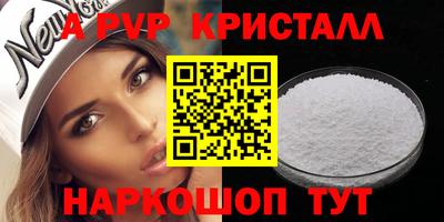 COCAINE Камень-на-Оби