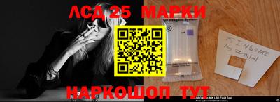 эйфоретик Конаково