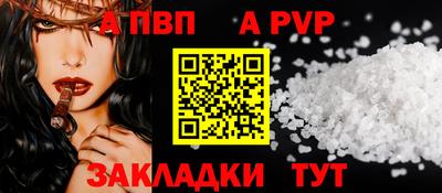 дистиллят марихуана Коммунар