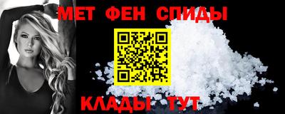 соль ск Каменск-Уральский