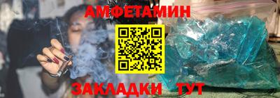 соль ск Каменск-Уральский