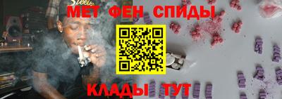 дистиллят марихуана Коммунар