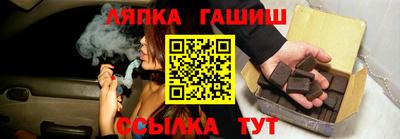 PSILOCYBIN Комсомольск-на-Амуре