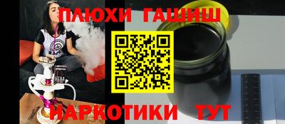 эйфоретик Конаково