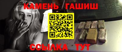 эйфоретик Конаково