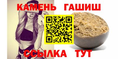 PSILOCYBIN Комсомольск-на-Амуре