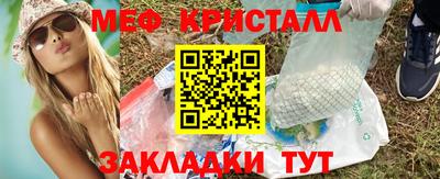 дистиллят марихуана Коммунар