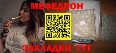 COCAINE Камень-на-Оби