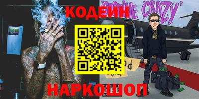 дистиллят марихуана Коммунар