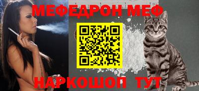 дистиллят марихуана Коммунар