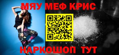 дистиллят марихуана Коммунар