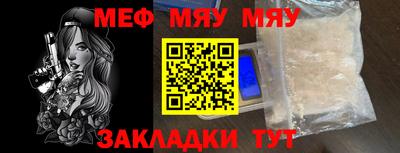 дистиллят марихуана Коммунар