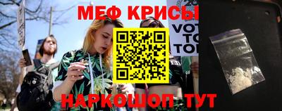 дистиллят марихуана Коммунар